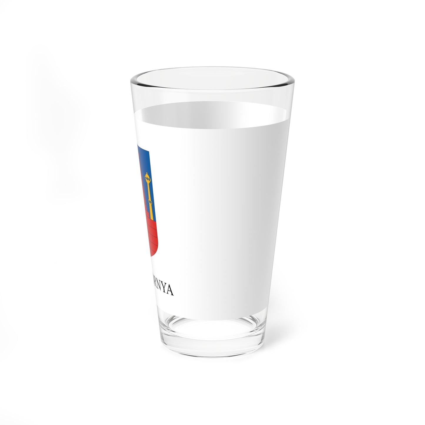 Flag of Simontornya (Hungary) Pint Glass 16oz