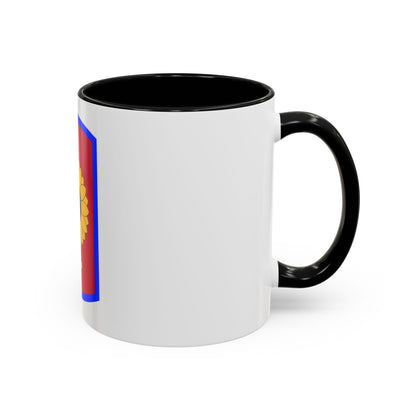 130th Field Artillery Brigade (U.S. Army) Accent Coffee Mug