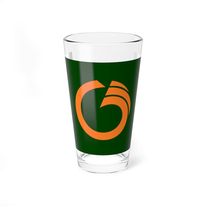 Flag of Mikkabi Shizuoka 1959-2005 (Japan) Pint Glass 16oz