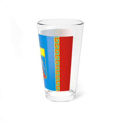 Flag raion Chernomorskiy (Russia) Pint Glass 16oz