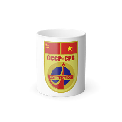 Soyuz 37 (Soyuz Programme) Color Changing Mug 11oz