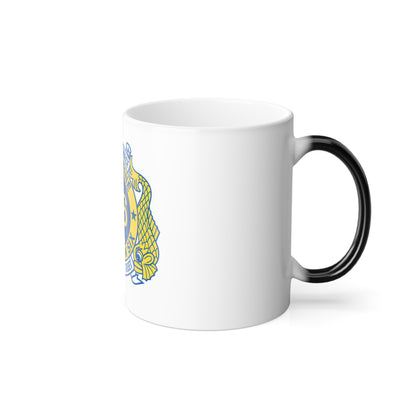 Submarine Force US Atlantic Fleet (U.S. Navy) Color Changing Mug 11oz