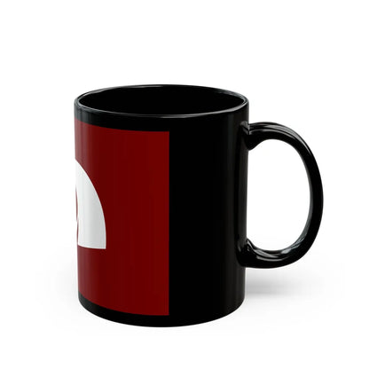 Flag of Iwaki Fukushima Japan - Black Coffee Mug-Go Mug Yourself