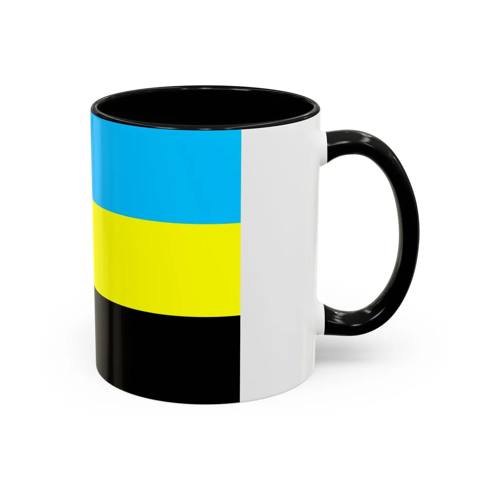 Flag of Bulungan Malaysia - Accent Coffee Mug-Go Mug Yourself