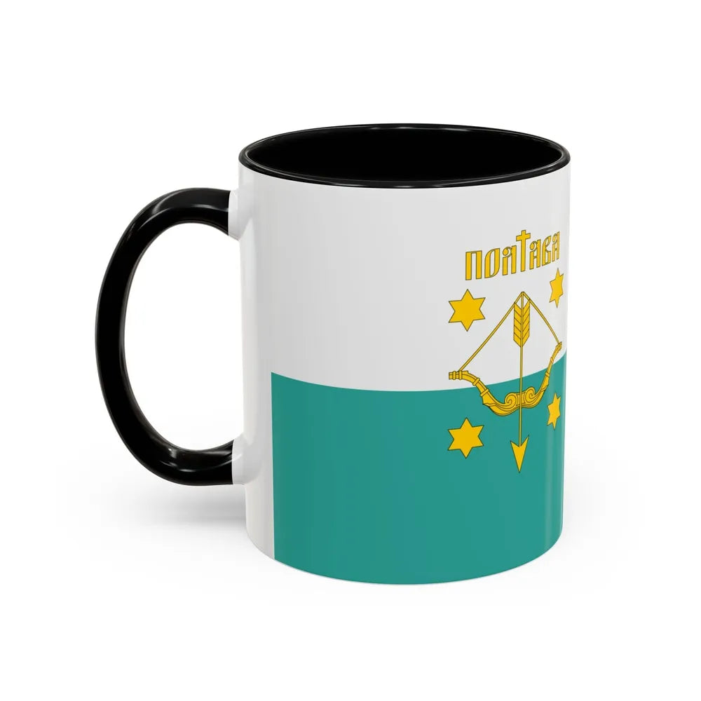 Flag of Poltava Ukraine - Accent Coffee Mug-Go Mug Yourself