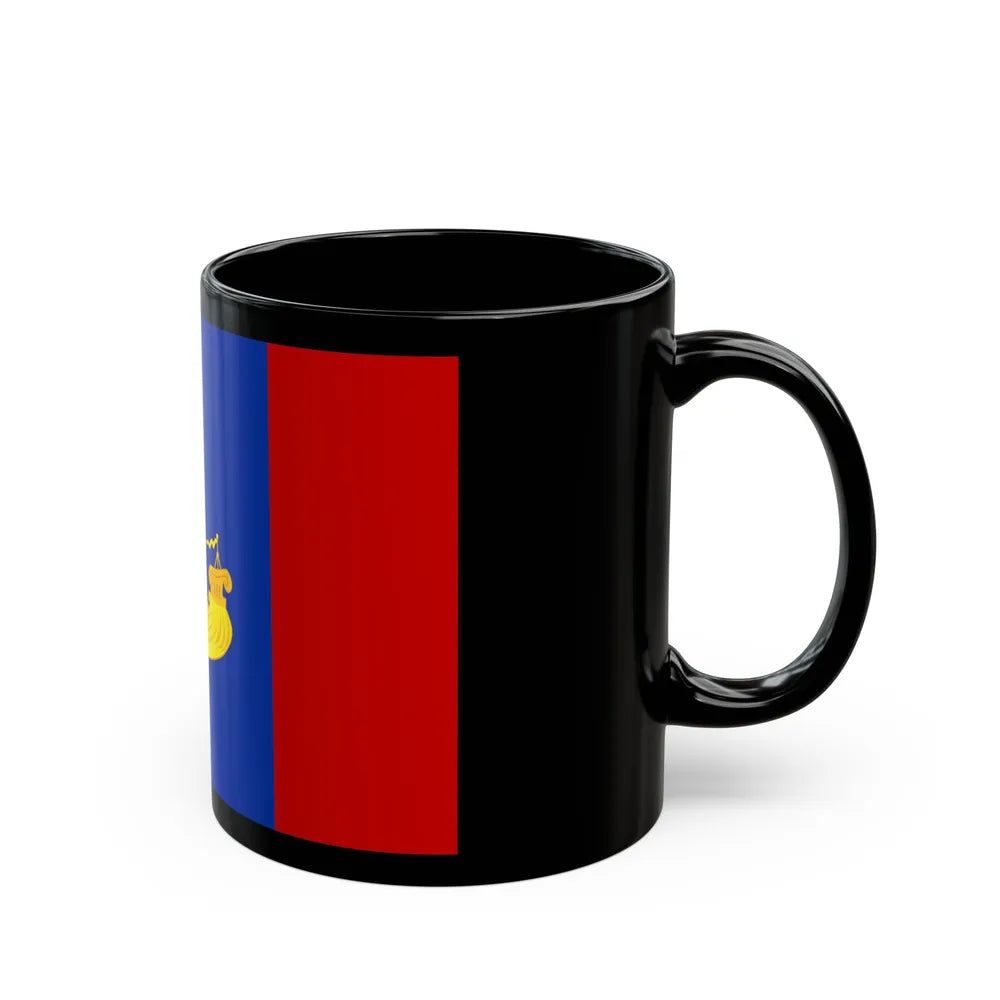 Flag of Kostroma Oblast Russia - Black Coffee Mug-Go Mug Yourself