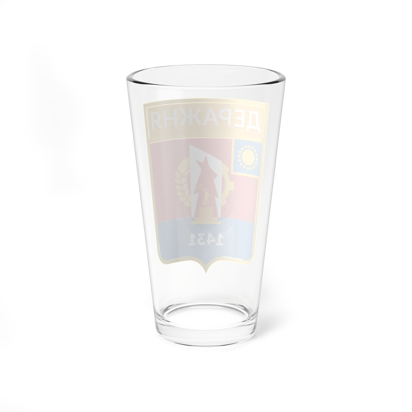 Derazhnia Coat of Arms (Ukraine) (Coat of Arms) Pint Glass 16oz