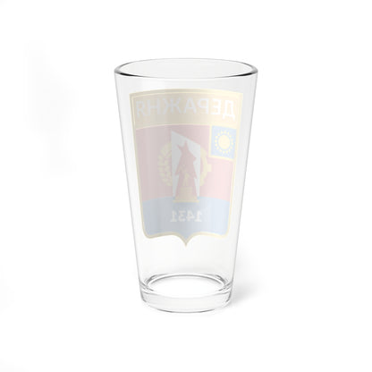 Derazhnia Coat of Arms (Ukraine) (Coat of Arms) Pint Glass 16oz