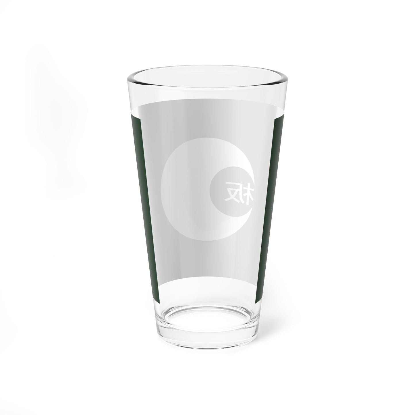 Flag of Itano Tokushima (Japan) Pint Glass 16oz