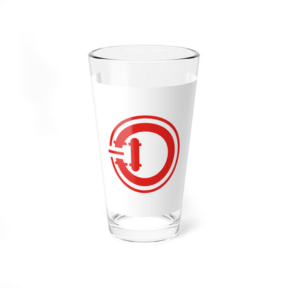 Flag of Kozaki Chiba (Japan) Pint Glass 16oz