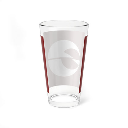 Flag of Kōshi Kumamoto 1967-2006 (Japan) Pint Glass 16oz