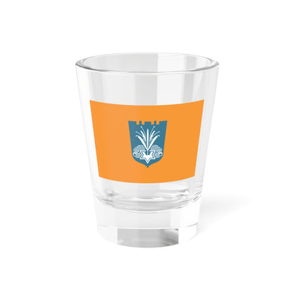 Flag of Netanya Israel - Shot Glass 1.5oz