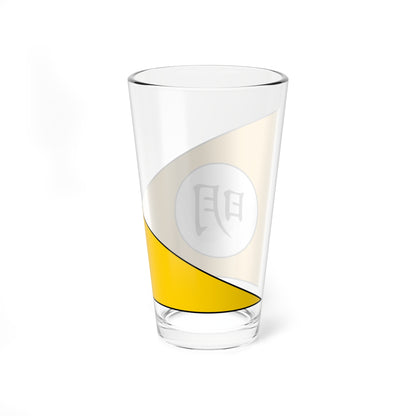 Flag of Ming Dynasty fictitious (China) Pint Glass 16oz