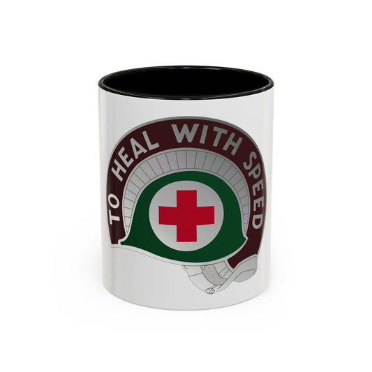 458 Surgical Hospital (U.S. Army) Accent Coffee Mug