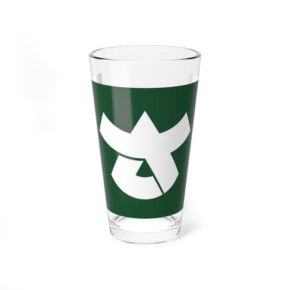 Flag of Sasaguri Fukuoka (Japan) Pint Glass 16oz