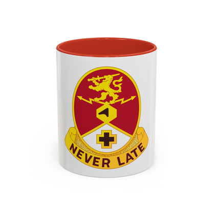 428 Medical Center (U.S. Army) Accent Coffee Mug