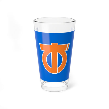 Flag of Omaezaki Shizuoka 1961-2004 (Japan) Pint Glass 16oz