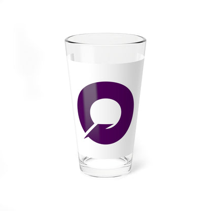 Flag of Asahi Fukui 1961-2005 (Japan) Pint Glass 16oz