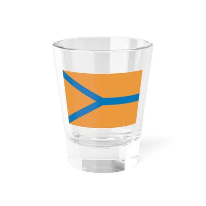 Flag of Cherepovets Russia - Shot Glass 1.5oz