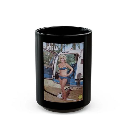 Suzanna Leigh #43 - Mag. Cover (Vintage Female Icon) Black Coffee Mug-15oz-Go Mug Yourself