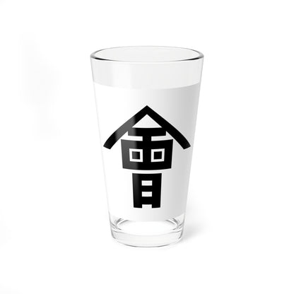 Flag of Aizu early Meiji Bakumatsu (Japan) Pint Glass 16oz