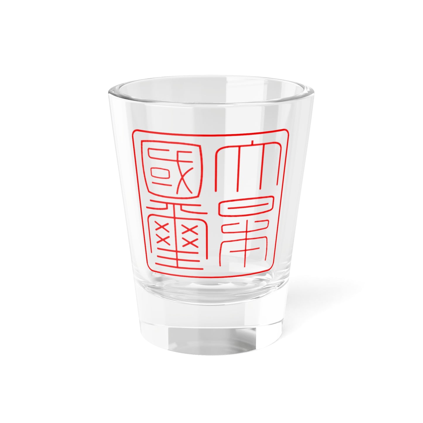 Gyomei kokuji (Japan) (Coat of Arms) Shot Glass 1.5oz