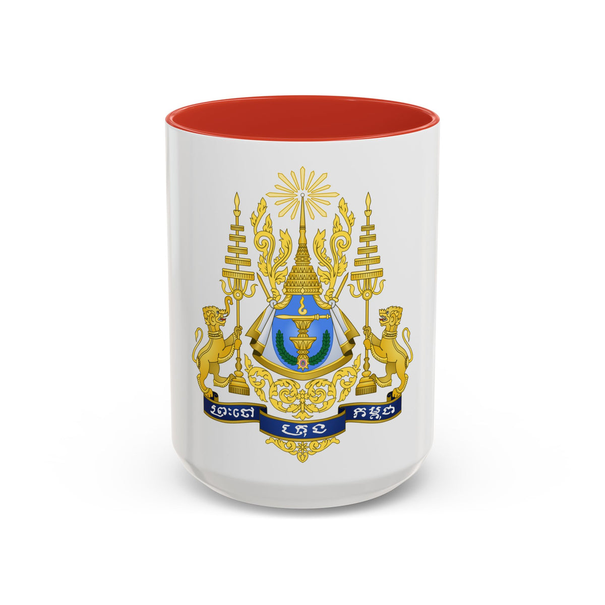 Royal arms of Cambodia - Accent Coffee Mug