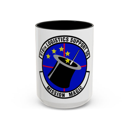 916th Logistics Support Squadron (U.S. Air Force) Accent Coffee Mug