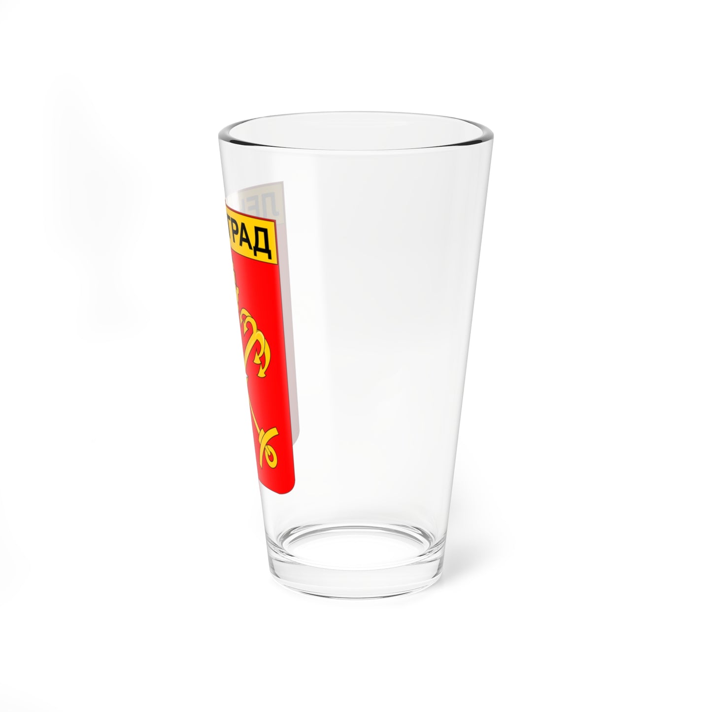Emblem of Leningrad unofficial (Russia) (Coat of Arms) Pint Glass 16oz