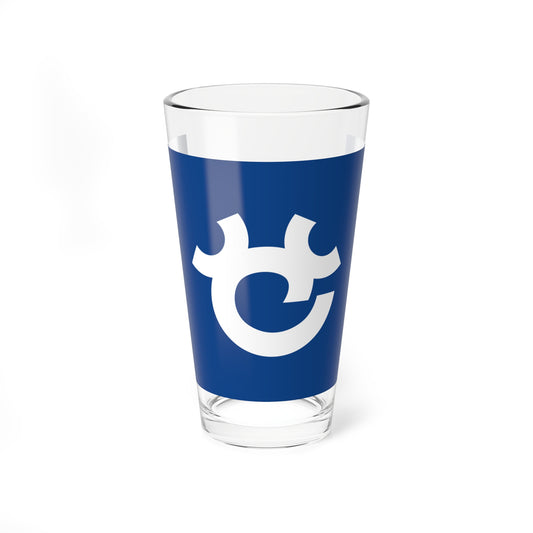 Flag of Seiro Niigata (Japan) Pint Glass 16oz