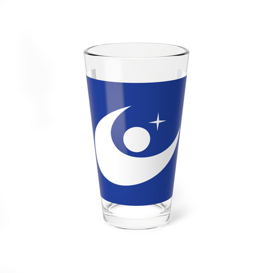 Flag of Jinsekikogen Hiroshima Blue (Japan) Pint Glass 16oz