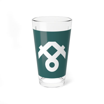 Flag of Okimi Hiroshima 1979-2004 (Japan) Pint Glass 16oz