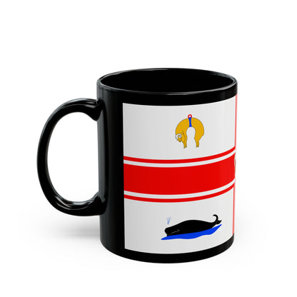 Flag of the City of Melbourne Australia - Black Coffee Mug-Go Mug Yourself