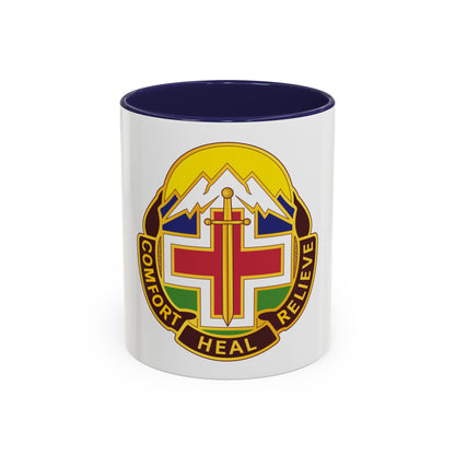 Fitzsimons Medical Center (U.S. Army) Accent Coffee Mug