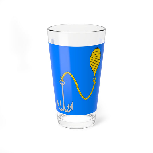 Flag of Buy Kostroma oblast (Russia) Pint Glass 16oz
