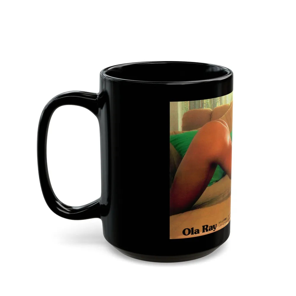 Ola Ray #101 (Vintage Female Icon) Black Coffee Mug-Go Mug Yourself