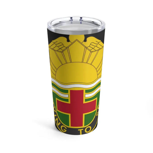 73 Field Hospital (U.S. Army) Tumbler 20oz 20oz - Go Mug Yourself