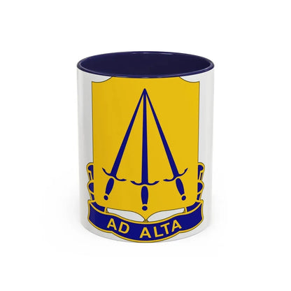73 Ordnance Battalion (U.S. Army) Accent Coffee Mug 11oz Navy - Go Mug Yourself