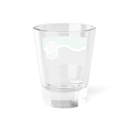 Flag of South Yorkshire UK - Shot Glass 1.5oz