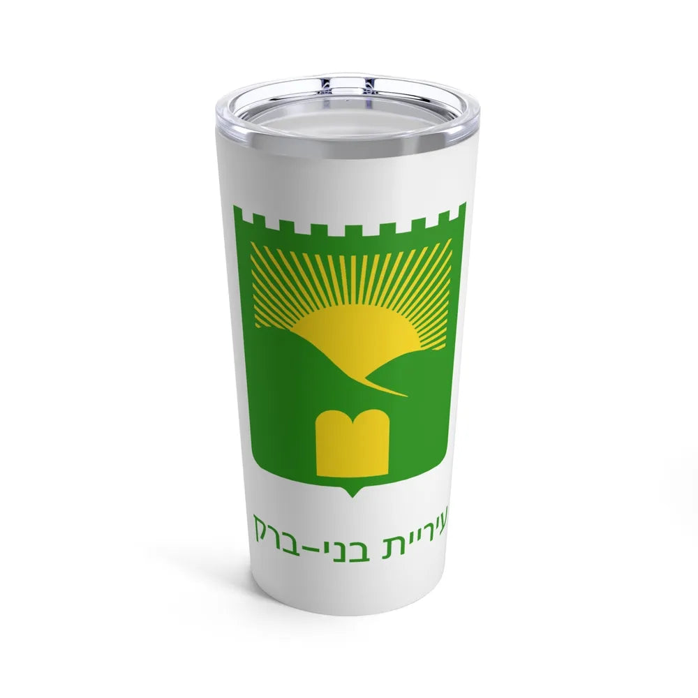 Flag of Bnei Brak Israel - Tumbler 20oz-20oz-Go Mug Yourself