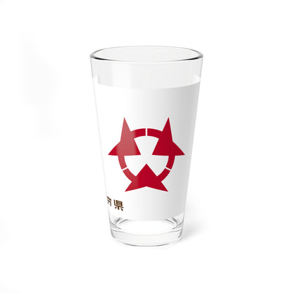 Flag of Oita Prefecture variant (Japan) Pint Glass 16oz