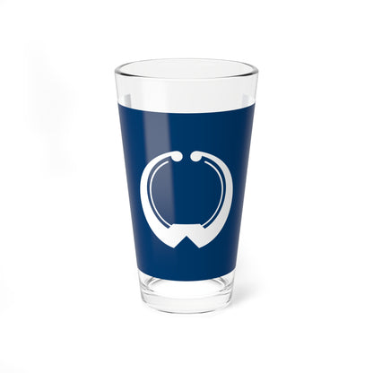 Flag of Oamashirasato Chiba (Japan) Pint Glass 16oz