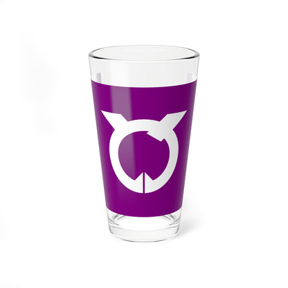 Flag of Oguchi Ishikawa 1971-2005 (Japan) Pint Glass 16oz