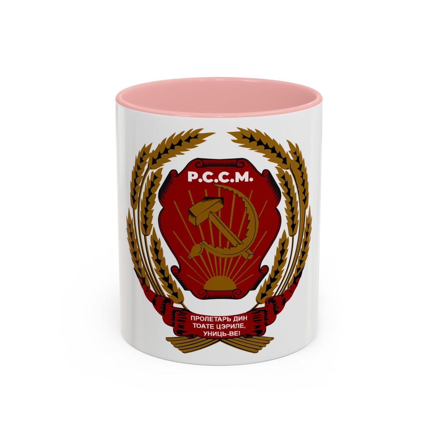 Emblem of the Moldavian SSR (1940-1941) - Accent Coffee Mug