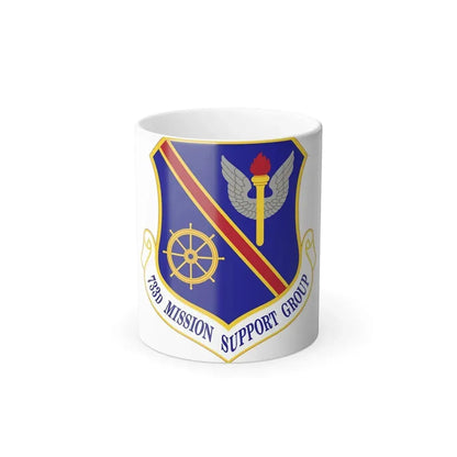 733d Mission Support Group (U.S. Air Force) Color Changing Coffee Mug 11oz - Go Mug Yourself