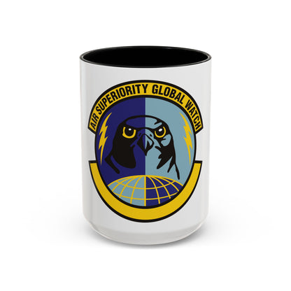 577 Software Engineering Squadron AFMC (U.S. Air Force) Accent Coffee Mug