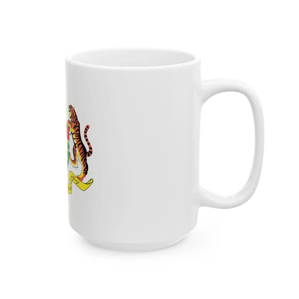 Coat of arms of Malaysia (1982-1988) - White Coffee Mug-Go Mug Yourself