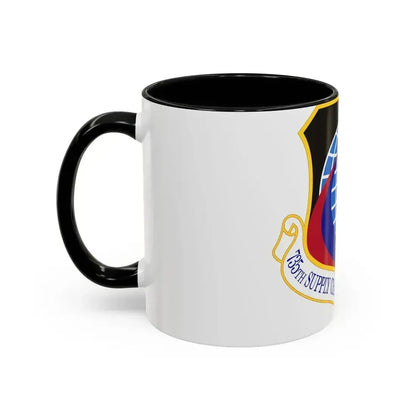 735th Supply Chain Operations Group (U.S. Air Force) Accent Coffee Mug - Go Mug Yourself