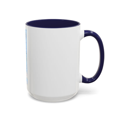 USA - Megalopolis- Boston to Washington (1994) (Map) Accent Coffee Mug