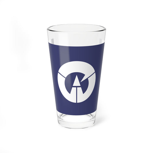 Flag of Marumori Miyagi (Japan) Pint Glass 16oz